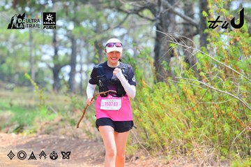 Dalat Ultra Trail 2026 - Ảnh #4874657
