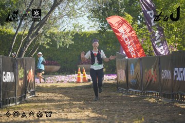 Dalat Ultra Trail 2026 - Ảnh #4682488