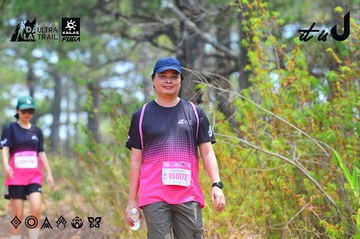 Dalat Ultra Trail 2026 - Ảnh #4875612