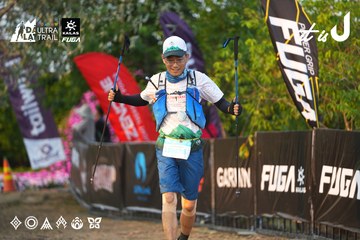 Dalat Ultra Trail 2026 - Ảnh #4744914