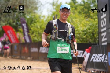 Dalat Ultra Trail 2026 - Ảnh #4866987
