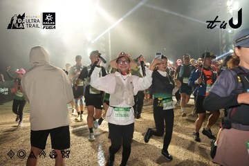 Dalat Ultra Trail 2026 - Ảnh #4862208