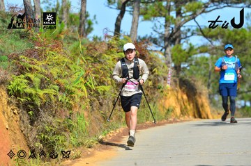 Dalat Ultra Trail 2026 - Ảnh #4748952