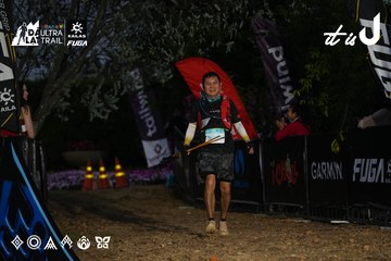 Dalat Ultra Trail 2026 - Ảnh #4757031