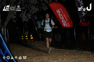 Dalat Ultra Trail 2026 - Ảnh #4757878