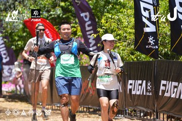 Dalat Ultra Trail 2026 - Ảnh #4701551