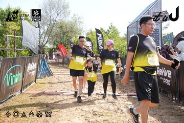 Dalat Ultra Trail 2026 - Ảnh #4863406