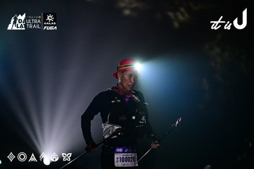 Dalat Ultra Trail 2026 - Ảnh #4899611