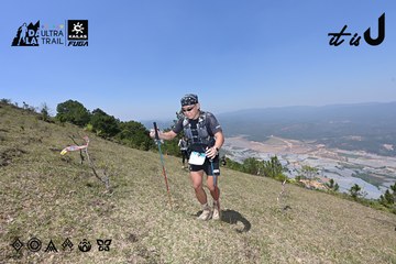 Dalat Ultra Trail 2026 - Ảnh #4733388