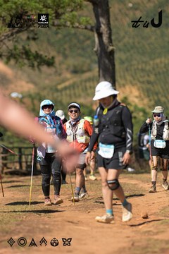 Dalat Ultra Trail 2026 - Ảnh #4716734
