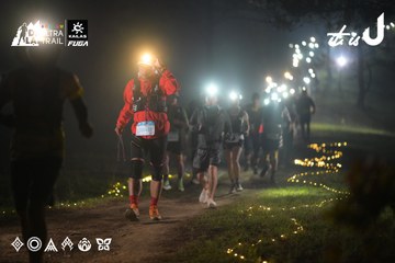 Dalat Ultra Trail 2026 - Ảnh #4719879