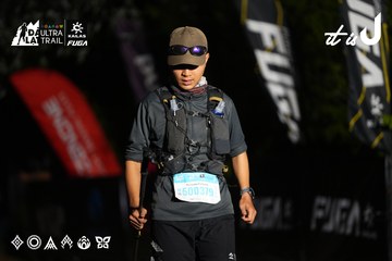 Dalat Ultra Trail 2026 - Ảnh #4757719
