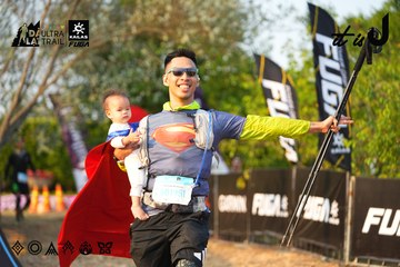 Dalat Ultra Trail 2026 - Ảnh #4743403