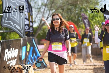 Dalat Ultra Trail 2026 - Ảnh #4900863