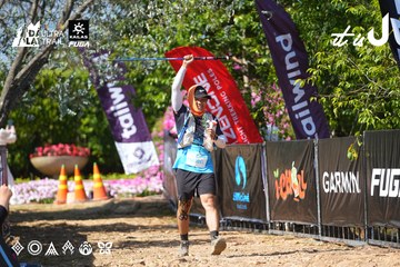 Dalat Ultra Trail 2026 - Ảnh #4738105