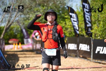 Dalat Ultra Trail 2026 - Ảnh #4738052