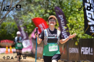 Dalat Ultra Trail 2026 - Ảnh #4702038