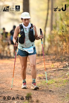 Dalat Ultra Trail 2026 - Ảnh #4707356