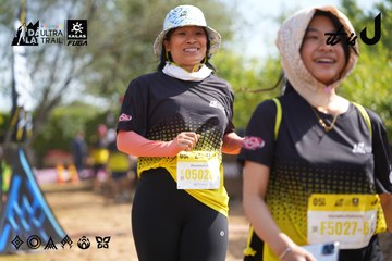 Dalat Ultra Trail 2026 - Ảnh #4901059