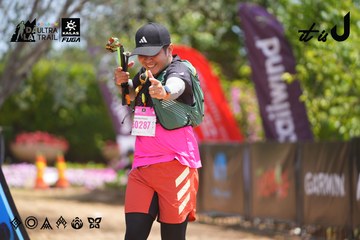 Dalat Ultra Trail 2026 - Ảnh #4869177