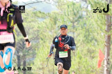 Dalat Ultra Trail 2026 - Ảnh #4835003