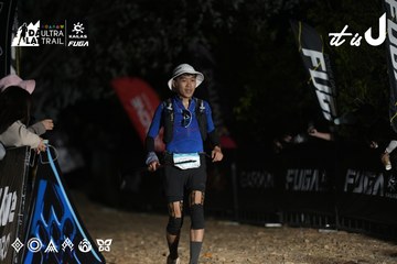 Dalat Ultra Trail 2026 - Ảnh #4762616