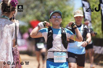 Dalat Ultra Trail 2026 - Ảnh #4694145