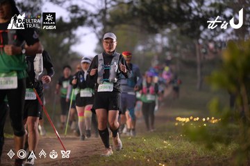 Dalat Ultra Trail 2026 - Ảnh #4721459