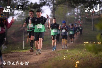 Dalat Ultra Trail 2026 - Ảnh #4721502