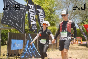Dalat Ultra Trail 2026 - Ảnh #4694716
