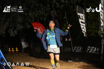 Dalat Ultra Trail 2026 - Ảnh #4760219
