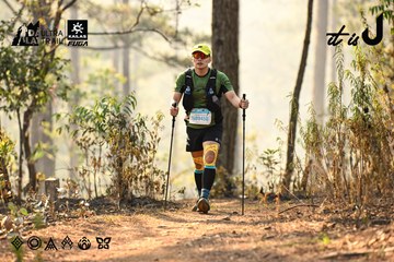 Dalat Ultra Trail 2026 - Ảnh #4708052