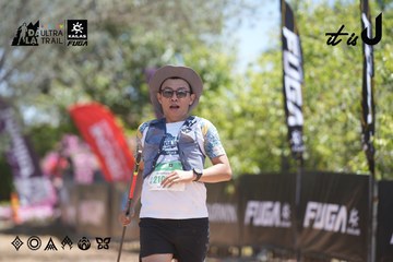 Dalat Ultra Trail 2026 - Ảnh #4692410