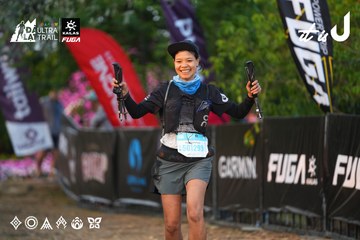 Dalat Ultra Trail 2026 - Ảnh #4745538