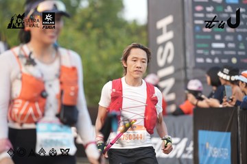 Dalat Ultra Trail 2026 - Ảnh #4761291