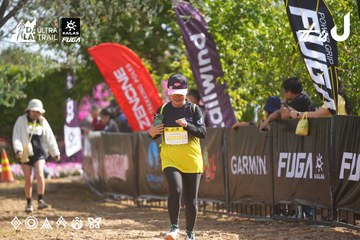 Dalat Ultra Trail 2026 - Ảnh #4900805