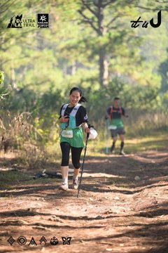 Dalat Ultra Trail 2026 - Ảnh #4878908