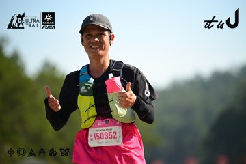 Dalat Ultra Trail 2026 - Ảnh #4911918