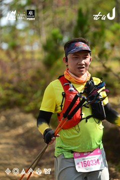 Dalat Ultra Trail 2026 - Ảnh #4912371