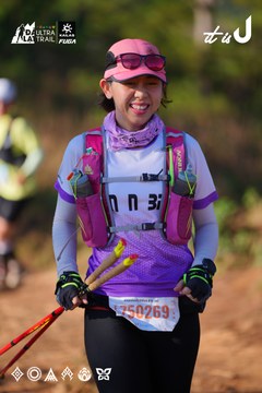 Dalat Ultra Trail 2026 - Ảnh #4908866