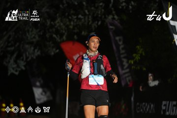 Dalat Ultra Trail 2026 - Ảnh #4759251