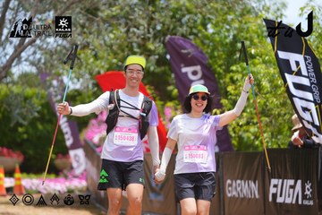 Dalat Ultra Trail 2026 - Ảnh #4870055
