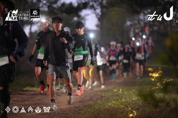 Dalat Ultra Trail 2026 - Ảnh #4721350