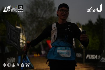 Dalat Ultra Trail 2026 - Ảnh #4757130