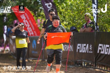Dalat Ultra Trail 2026 - Ảnh #4900982