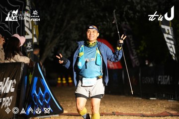 Dalat Ultra Trail 2026 - Ảnh #4760223