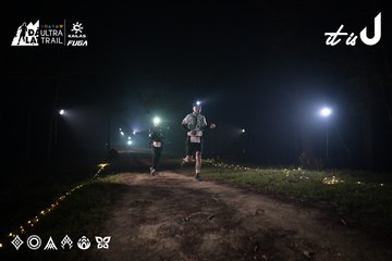 Dalat Ultra Trail 2026 - Ảnh #4704851