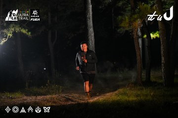Dalat Ultra Trail 2026 - Ảnh #4697357