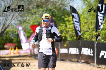Dalat Ultra Trail 2026 - Ảnh #4737752