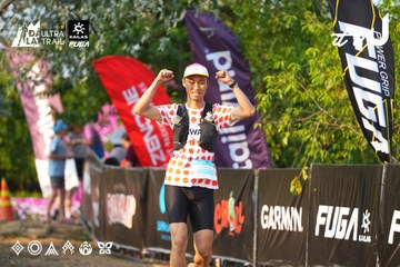 Dalat Ultra Trail 2026 - Ảnh #4743378